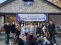 시민이함께만드는도시 반려동물 사료 기부와 봉사활동 기사